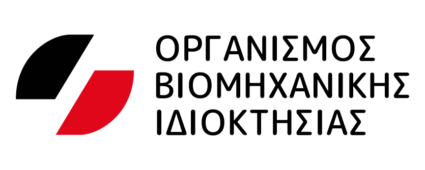 ΕΜΤ
